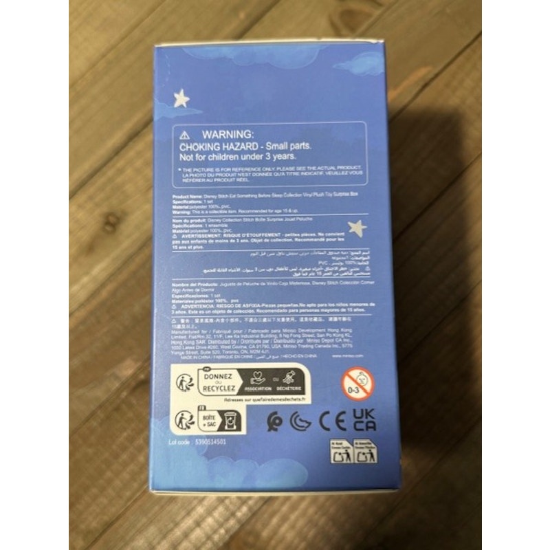 Miniso ~ Disney Stitch - Surprise Blind Box