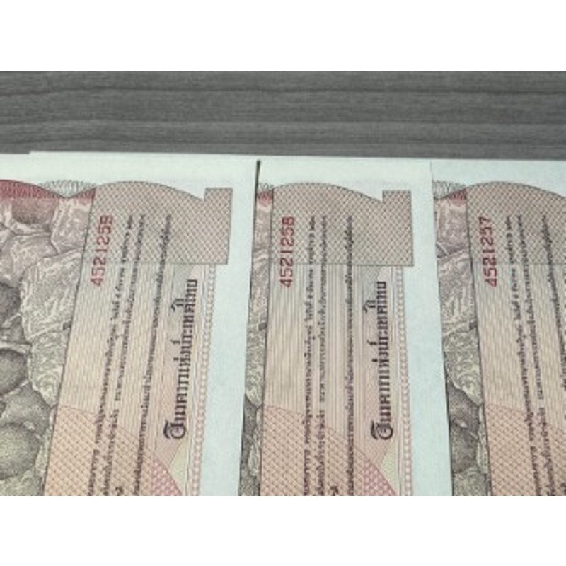 Thailand 60 Baht ND 1987 P 93 Commemorative UNC LOT 3 PCS - CONSECUTIVE S/N