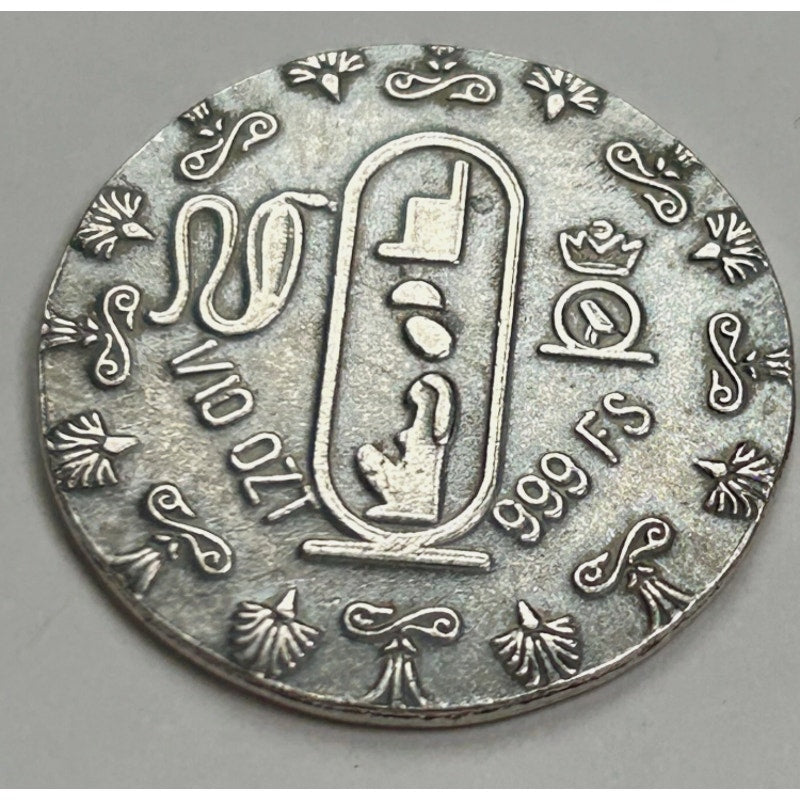 1/10 oz .999 Silver Queen Nerfetiti - Qty 3