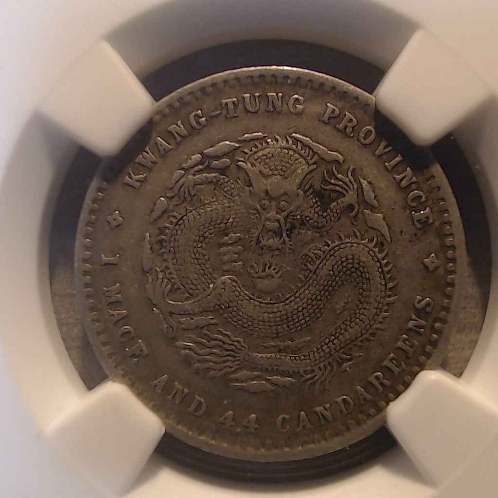 Qty 2 ~ (1890-1908) ~ CHINA KWANGTUNG L&M-135 20C ~ NGC VF/XF DETAILS CHOPMARKED