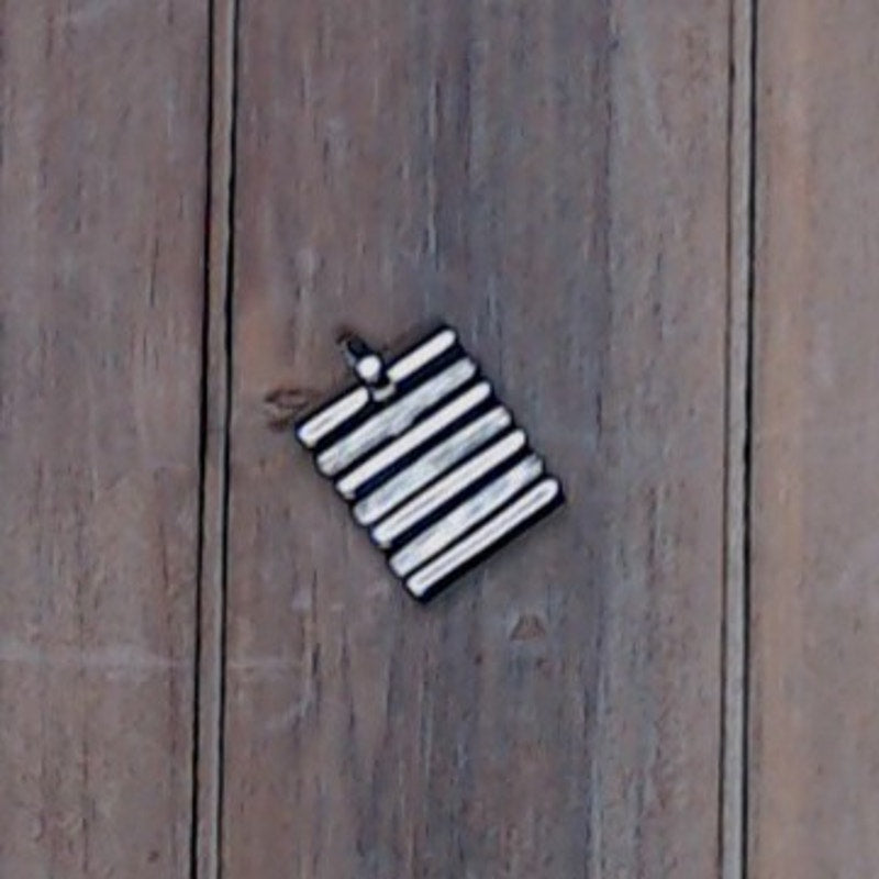 Stainless Pendant ~ Approx 1' x 1' x .25