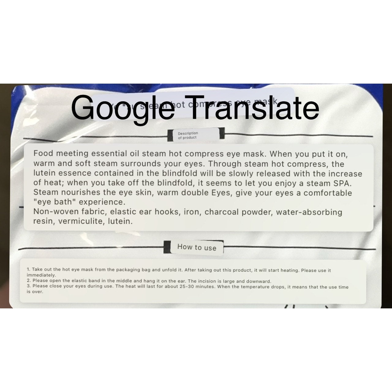 30 Count ~ Lutein Steam Eye Mask ~ Spa for you eyes!