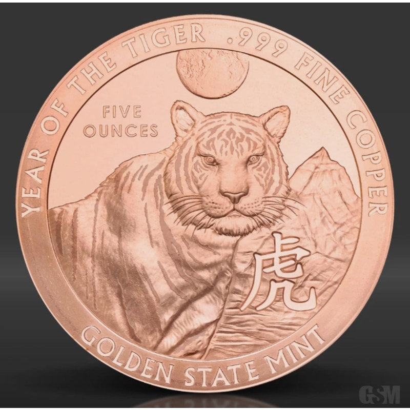 5 ounce Year of the Tiger .999 Copper Round - Golden State Mint