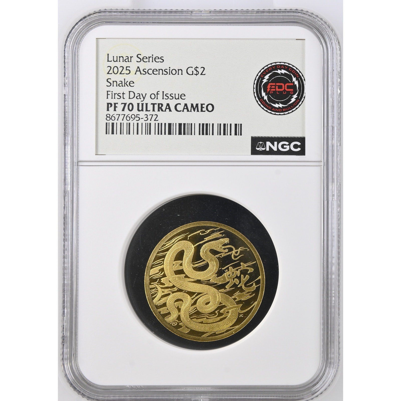 2025 ~ G$2 ( GOLD ) Ascension Snake First Day of Issue ~ NGC PF 70 ULTRA CAMEO