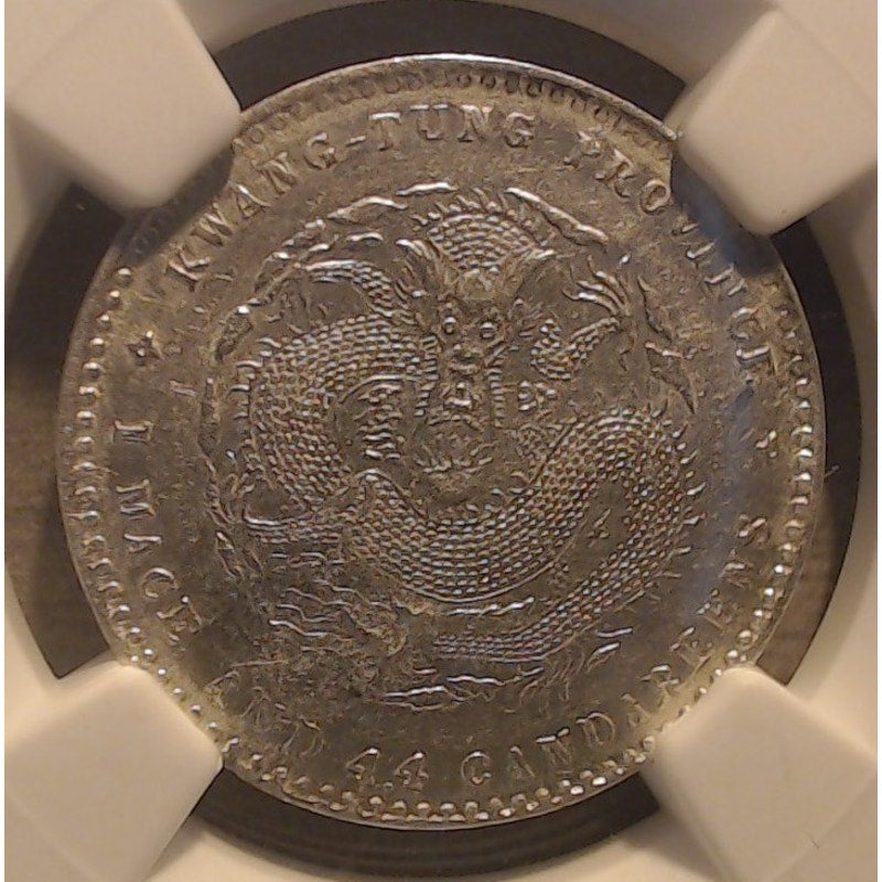 (1909-11) ~ CHINA KWANGTUNG L&M-139 ~ NGC AU DETAILS CHOPMARKED