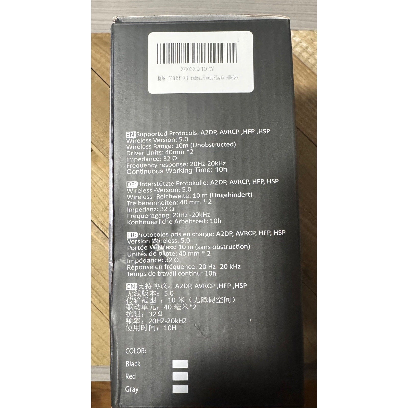 Beautiful Wireless Cream/Rose Gold Headphones ~ *new stock/worn packaging